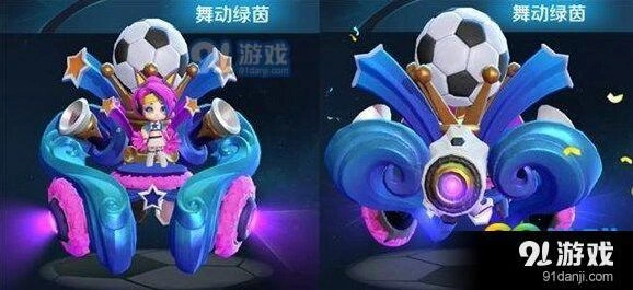 王者荣耀蔡文姬新皮肤活动持续时间