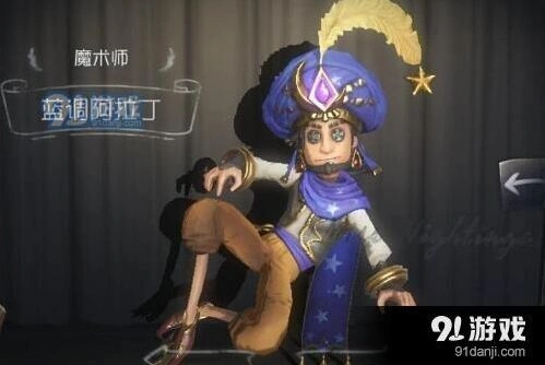 第五人格魔术师玩法指南 从入门到精通