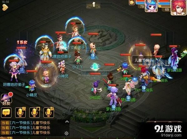梦幻西游斗娃大赛最佳玩法教程