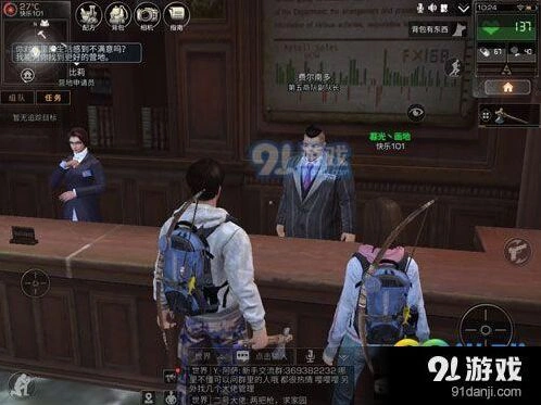 明日之后营地众筹玩法全面解析