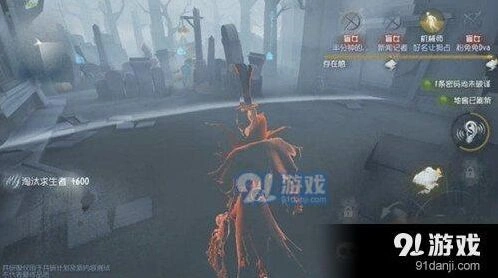 第五人格杰克技能重做玩法