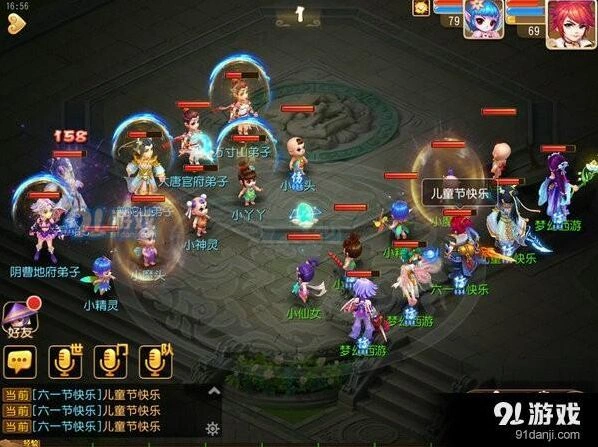梦幻西游手游斗娃大赛技巧详解