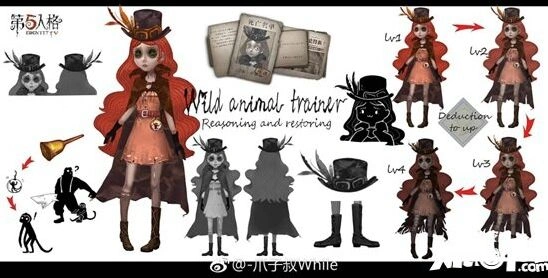 第五人格驯兽师技能攻略 角色技能使用时机