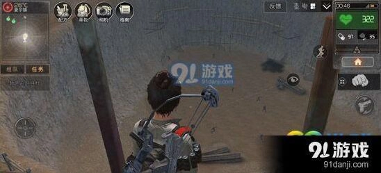 明日之后武器选择攻略完整