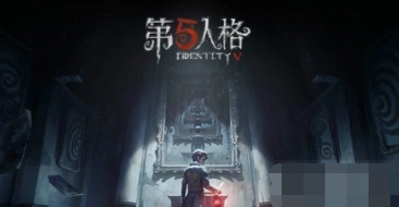 第五人格卡柜子技巧分享指南