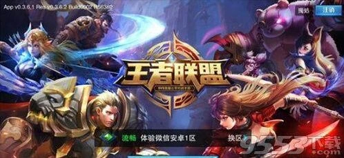 王者荣耀蔡文姬舞动绿茵特效与连招技巧