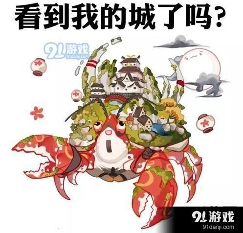 阴阳师蜃气楼成就流程详解