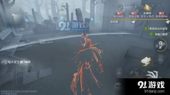 第五人格杰克雾区玩法攻略技巧