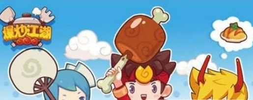 爆炒江湖唐伯虎收集方法攻略大全