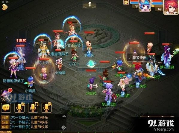 梦幻西游手游斗娃大赛攻略详解