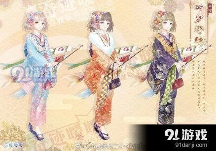 奇迹暖暖云梦游鲤套装获得方法技巧