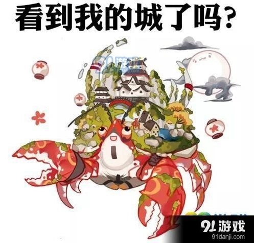 阴阳师蜃气楼成就全面攻略