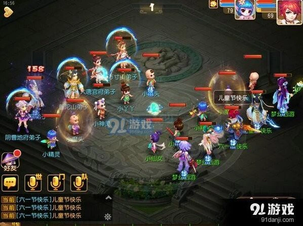 梦幻西游斗娃大赛活动攻略