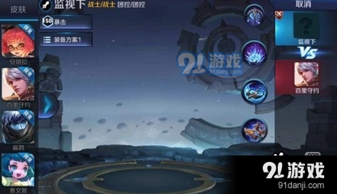 王者荣耀孙策技能有哪些？详细攻略
