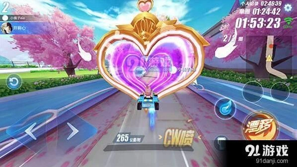 QQ飞车我们恋爱吧赛道新手攻略