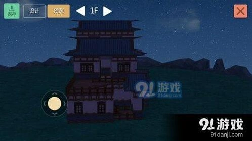 创造与魔法中式别墅建筑攻略技巧
