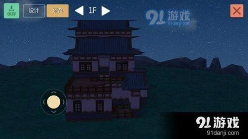 创造与魔法中式小别墅怎么建 图纸完整分析