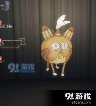 第五人格橘猫近期推出 湖景村同步