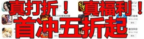QQ飞车手游幸运满分考卷活动奖励介绍