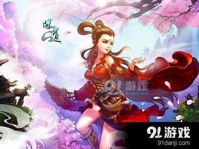 问道手游隐身大盗任务完整流程
