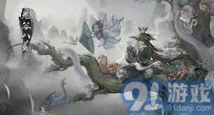 鬼谷八荒修为停滞处理方案