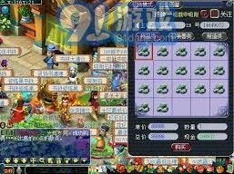 梦幻西游吸附石高阶使用攻略