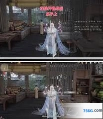 燕云十六声嚼嚼者成就获取经验