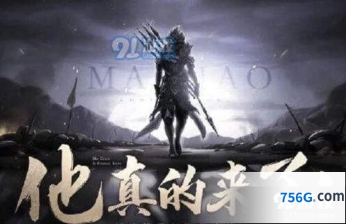 王者荣耀马超神威皮肤攻略 王者荣耀神威级别是什么