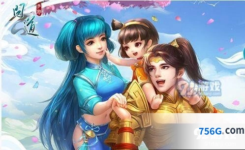 问道手游中元节活动攻略大全