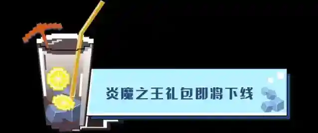 我的世界冒险家