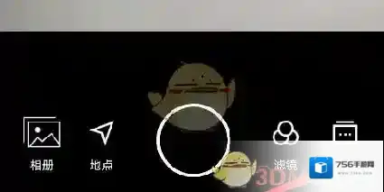 水印相机照片