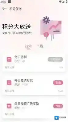 游咔下载