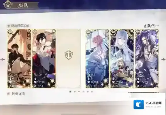 时空中的绘旅人遗落的血脉怎么玩 活动打法攻略