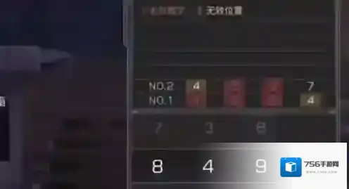 明日之后邮箱密码失败4次怎么办 邮箱密码破解技巧