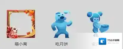王者荣耀萌小离头像框怎么获得 萌小离头像框获取攻略