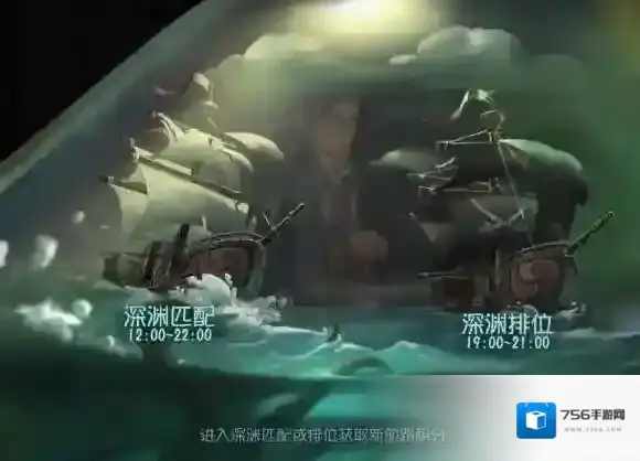 第五人格调香师