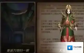 我叫MT4大魔导师怎么打 大魔导师打法介绍