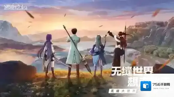 诺亚之心诺亚