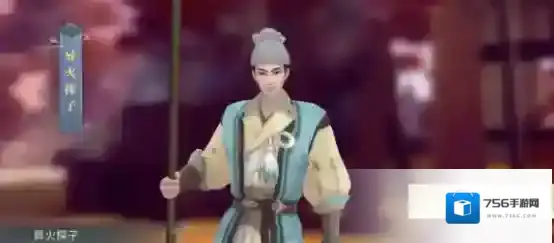 斗破苍穹手游异火线索怎么参与 异火线索玩法参与方法