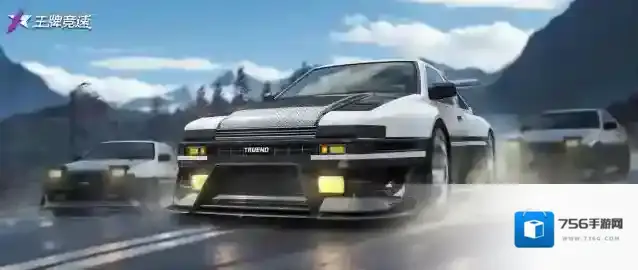 王牌竞速准AE86车主请注意，让这些专属套件为新车注入灵魂！