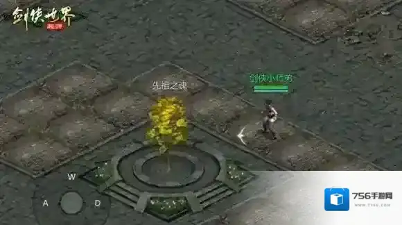 趣味塔防乐无限！剑侠世界起源全新活动火热进行中