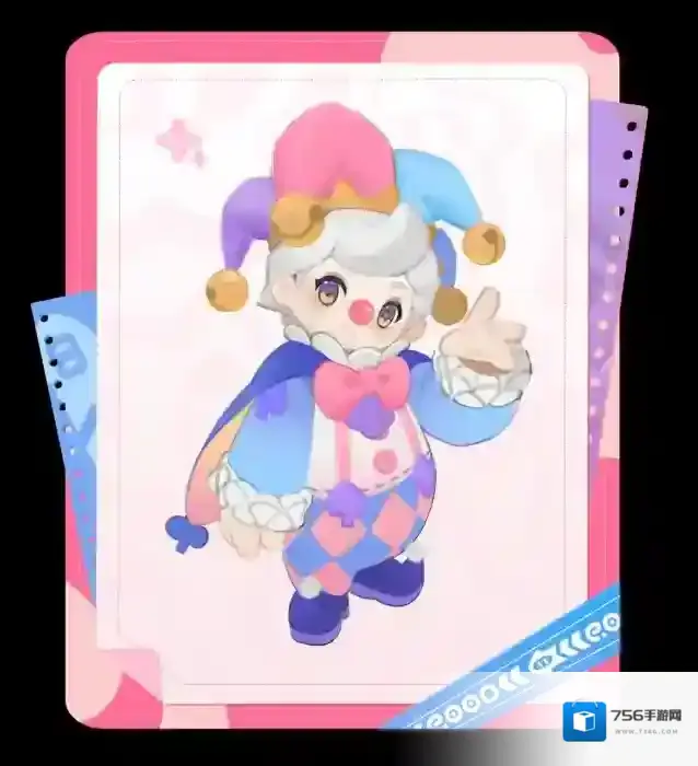 元梦之星星妹