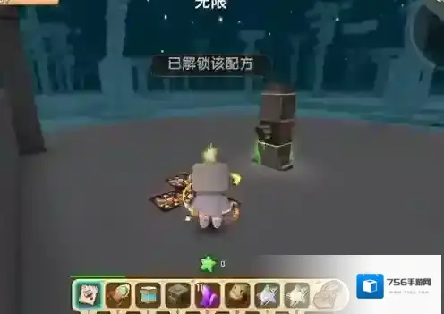 迷你世界怎么找