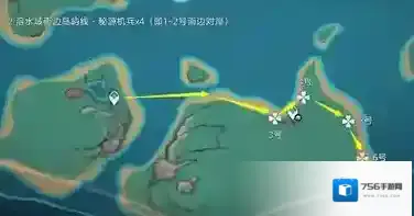原神刷取