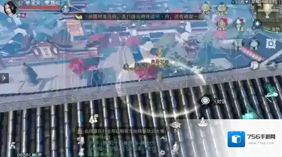 一梦江湖沧海