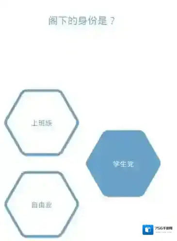 梦梦奈虚拟助手