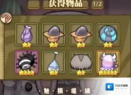 牧羊人之心康纳上线时间 魔物娘康纳介绍