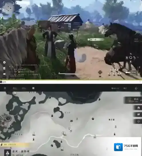 燕云十六声燕云