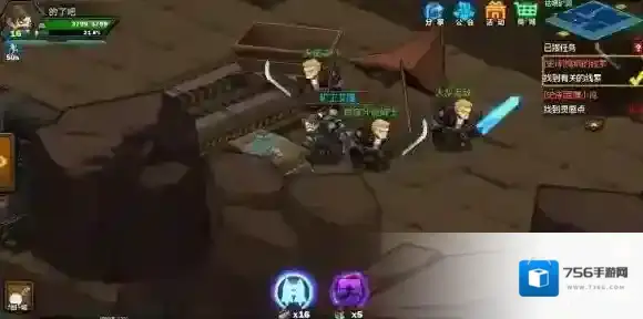 生存日记vip价格是多少 vip价格表一览