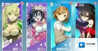 电击文库：零境交错体力多久恢复 体力上限介绍